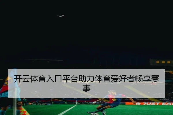 img_1780640764408_28_1_841.jpg